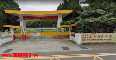 ● 龍潭區 ~丙種建地576坪-農地217坪●近三和國小視意圖