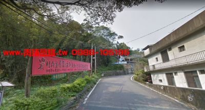 ●龍潭~休閒農地300坪～1300坪●近松葉園.全家福餐廳.視意圖
